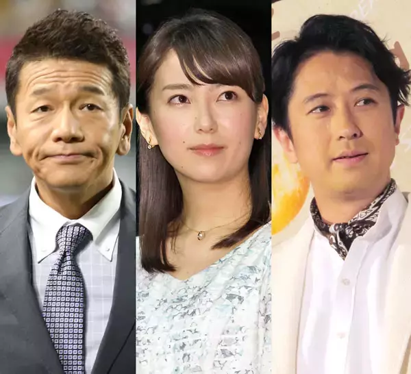 谷原章介、上田晋也、和久田麻由子…春スタートのニュースワイド番組が全部コケたのはなぜ？