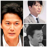 「アミューズ誹謗中傷対策発表「何があった？」…故・三浦春馬さんに対する陰謀論やデマ拡散のような例が再びか」の画像1