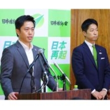 連立与党の維新が迫られる“踏み絵”…企業・団体献金「規制強化」公明・国民案に立憲も協力