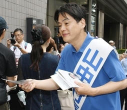 10.18横浜市長選が告示「出直し出馬」のパワハラ前市長ら“スネ傷候補”乱立で勝者見えず