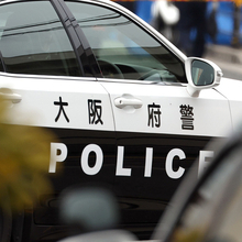 大阪市内10カ所のマンション60室で違法サービス…居住者泣かせ大規模メンエスの実態