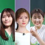 「川口春奈と田中みな実の"授かり婚"に続きそうな有村架純&白石麻衣&黒田みゆ…交際状況と踏み切るタイミング」の画像1