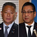 「これぞ維新クオリティー！「定数削減法案」絶望的で党は“錯乱状態”…チンピラ度も増し増し」の画像1