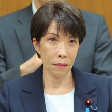 中傷動画より突っ込まれたくない高市事務所の“急所” 疑惑の本丸「サナエトークン」国会での追及本格化