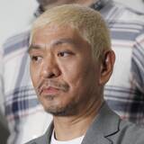 「松本人志"めちゃめちゃ癌"の心配される健康管理と伸び悩む「DOWNTOWN+」の今後」の画像1