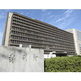 「Nスペで一躍脚光浴びた「伝説の半グレ」に懲役4年半…“ミナミのテポドン”犯行の一部始終」の画像1