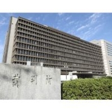 Nスペで一躍脚光浴びた「伝説の半グレ」に懲役4年半…“ミナミのテポドン”犯行の一部始終