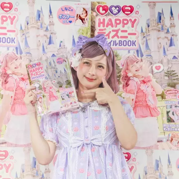 「SNSの総フォロワー数365万人超！Z世代のカリスマ「しなこ」に直撃インタビュー」の画像