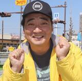 「元ジャンポケ斉藤慎二被告が密かに描く無罪獲得→芸人復帰の“シナリオ”…性的暴行公判で超強気のウラ」の画像1