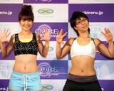 「くわばたりえ「通販女王」に黄色信号…体重10キロダイエット成功がかえってアダに」の画像1