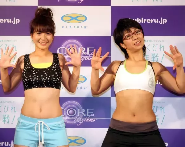 くわばたりえ「通販女王」に黄色信号…体重10キロダイエット成功がかえってアダに