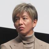 「木村拓哉「吉野家」CMで“迎え舌”が再び話題も…揺るがぬブランド力と高まる夫婦共演の期待」の画像1