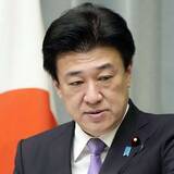 「生活者無視の異常国会…高市政権ユルユル放漫財政のツケで積み上がった財源不足は40兆円！」の画像1
