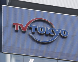 中川大輔主演「旅と僕と猫」旅、猫、人間ドラマで人を和ませる（碓井広義／メディア文化評論家）