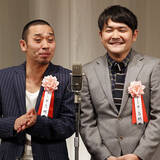 「春の番組改編で千鳥とフジテレビの“蜜月終了”が加速 大悟の「松本コスプレ問題」を機にすきま風」の画像1