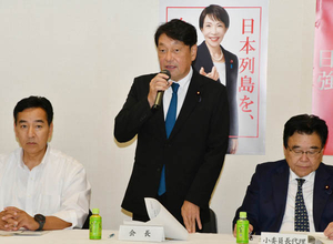 消費税減税「財源先送り」が円売り・債券売りの“火種”に…政府の《市場の信認得られるよう》遠のくばかり
