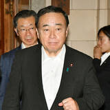 「高市首相が衆院集中審議に“出たくない”とブー垂れ…身内の自民国対「もう疲れ果てた…」ヘトヘトのお気の毒」の画像2