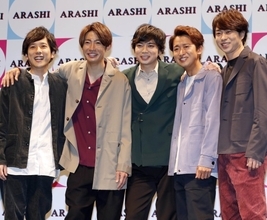 嵐メンバーがそれぞれファンクラブ設立…気になる会員特典の“格差問題”