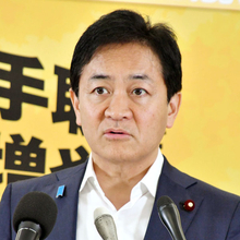 揺れる国民民主党…「国旗損壊罪」法案で玉木代表シレッと“変節”賛成へ→連立入りへやる気マンマン