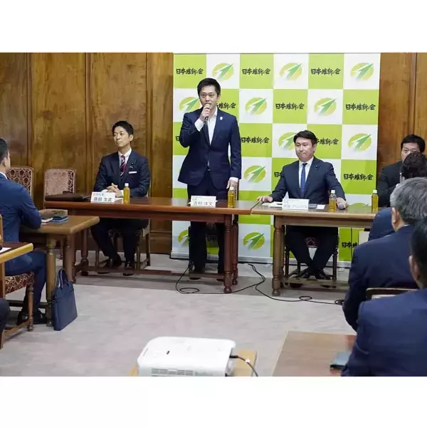 「臨時国会きょう閉会…維新「改革のセンターピン」定数削減頓挫、連立の“絶対条件”総崩れで手柄ゼロ」の画像