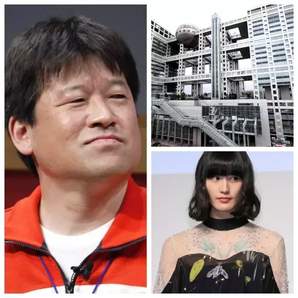 フジテレビ「月9」に“恋愛ものNG”命令報道…「前代未聞の悪手」「過去の騒動から何も学んでいない」の批判も