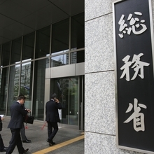 総務省が、地方民放局の統合へ規制緩和をする方針と報じられました。どう変わるのでしょう？【テレビ局に代わり勝手に「情報開示」】