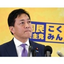 優柔不断な国民民主党・玉木代表がナゼ…公選法違反問題に「厳正に対処」態度ガラリのウラ側