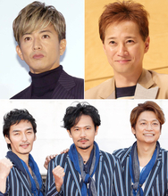 木村拓哉の千葉支援に重なる“解散から10年”SMAPの絆 義援金2000万円を届けた行動力