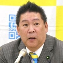 「立花一派」の一網打尽が司法の意志…広がる捜査の手に内部情報漏した兵庫県議2人も戦々恐々