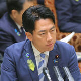 「核議論に「タブーなく」で物議…小泉進次郎防衛相が“覚醒キャラ”で危険発言を連発する狙い」の画像1