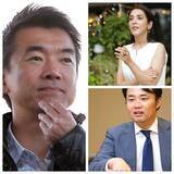 「橋下徹氏がまともに見える皮肉…米イラン攻撃で馬脚を現した「御用文化人」の逃げ腰と保身」の画像1