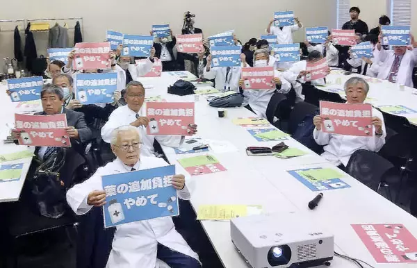 「OTC類似薬「追加負担免除」の“落とし穴”…慢性疾患の患者でも「配慮」されない恐れあり」の画像