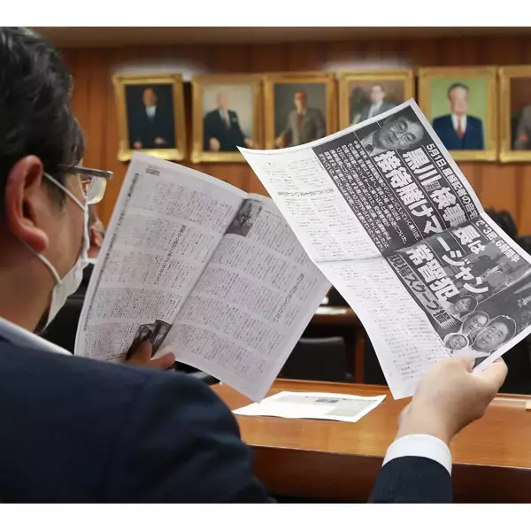 新聞・テレビが権力者や強い者にますます文句が言えなくなっている今こそ、週刊誌が生き残るチャンス（元木昌彦／「週刊現代」「フライデー」元編集長）