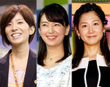 「NHK女子アナウンサー育て方、売り方とは…“ミスコン的”な民放とは大違い」の画像1