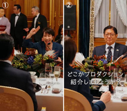比大統領との国賓晩餐会で高市首相“謎テンション”…またまた動画で恥さらし批判殺到→大炎上！