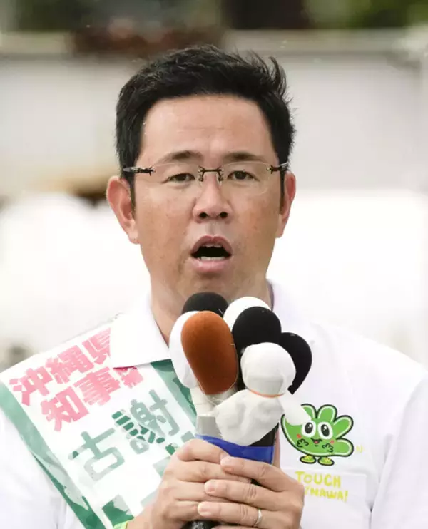 沖縄県知事選で飛び交う「古謝リード」序盤で現職逆転の“怪情報”…恐るべし「下地合体」の即効性