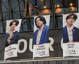 初ドームツアーに記者も参戦！timelesz「奇跡のV字回復」の背景 フジと日テレで冠番組も