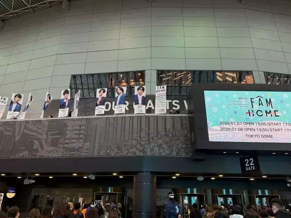 「初ドームツアーに記者も参戦！timelesz「奇跡のV字回復」の背景 フジと日テレで冠番組も」の画像