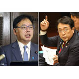 「米イ停戦協議決裂で“狂乱物価”が再燃…高市政権ゴリ押し「病人増税」が生活苦に追い打ち」の画像1