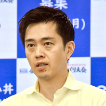 維新が血道上げる「外来特例廃止」で重篤高齢者が見殺しに…医療費「原則3割」は入り口に過ぎず