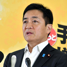 国民民主代表選は「玉木一強」、狙うは圧勝での“雑音封じ”だが…世間無関心で党勢ダダ滑り確実