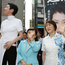 ダサすぎ立憲民主党…都知事選ショックで大揺れ「共産党との距離感」めぐり分裂騒ぎ