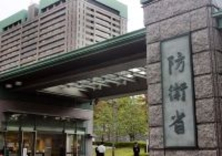 30代エリート自衛官の学歴詐称がバレたきっかけとお粗末すぎた学位記