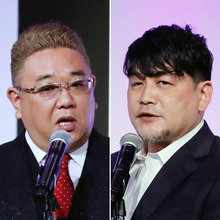 街歩き食べ歩きばかりの売れっ子芸人ばかり…漫才師はネタを見せてナンボじゃないの？（桧山珠美／コラムニスト）