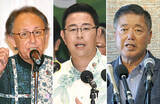 「やはり浮上した高市首相「9月退陣」シナリオ…支持率急落も反転攻勢のネタなく、不安材料ばかり目白押し」の画像2