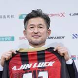 「フジW杯特番「事実と違うVTR」放送で「すごい日本人サッカー選手」ランキングにも疑問符」の画像1