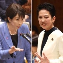高市首相「政治とカネ」追及に「検討する」連発…立憲・蓮舫議員との議論は「時間の無駄」か？