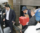 「弟に成り済まし1億円の車券購入 山口組大物ヤクザ「大の競輪好き」がバレたきっかけ」の画像1