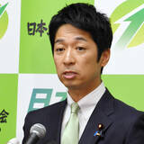 「維新議員による“身内”への公金支出が次々発覚の異常…「身を切る改革」はどうした！」の画像1