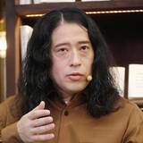 「人間の愚かさを描くのは文学もロックもお笑いも一緒…だから又吉直樹はどこまでも芸人なのだ【今週グサッときた名言珍言】」の画像1